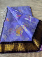 Muslin Jamdani Saree with Kanchi Border