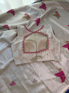 Tissue Jamdani Saree with Allover Motifs- White