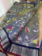 Muslin Jamdani Saree with Kanchi Border - Silver border