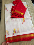 Muslin Jamdani Saree with Kanchi Border - White/Red