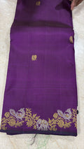 Kanchi Elephant border